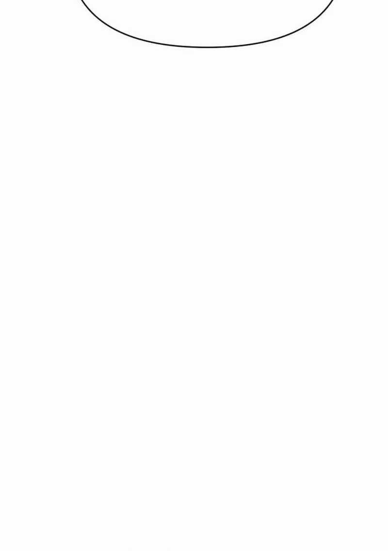 Khuyết Nhân - Chapter 11 - Trang 41