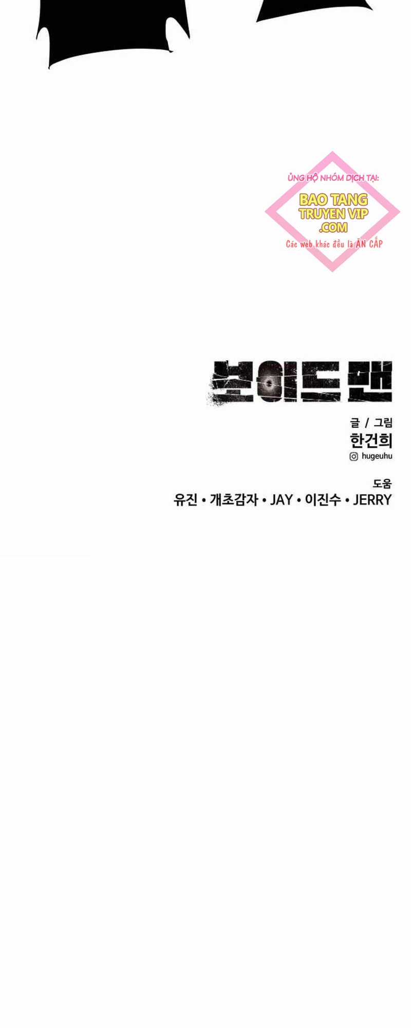 Khuyết Nhân - Chapter 11 - Trang 85