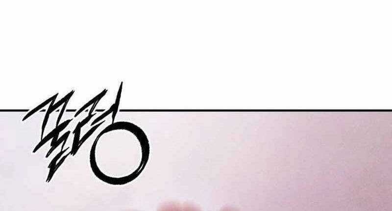 Khuyết Nhân - Chapter 12 - Trang 149