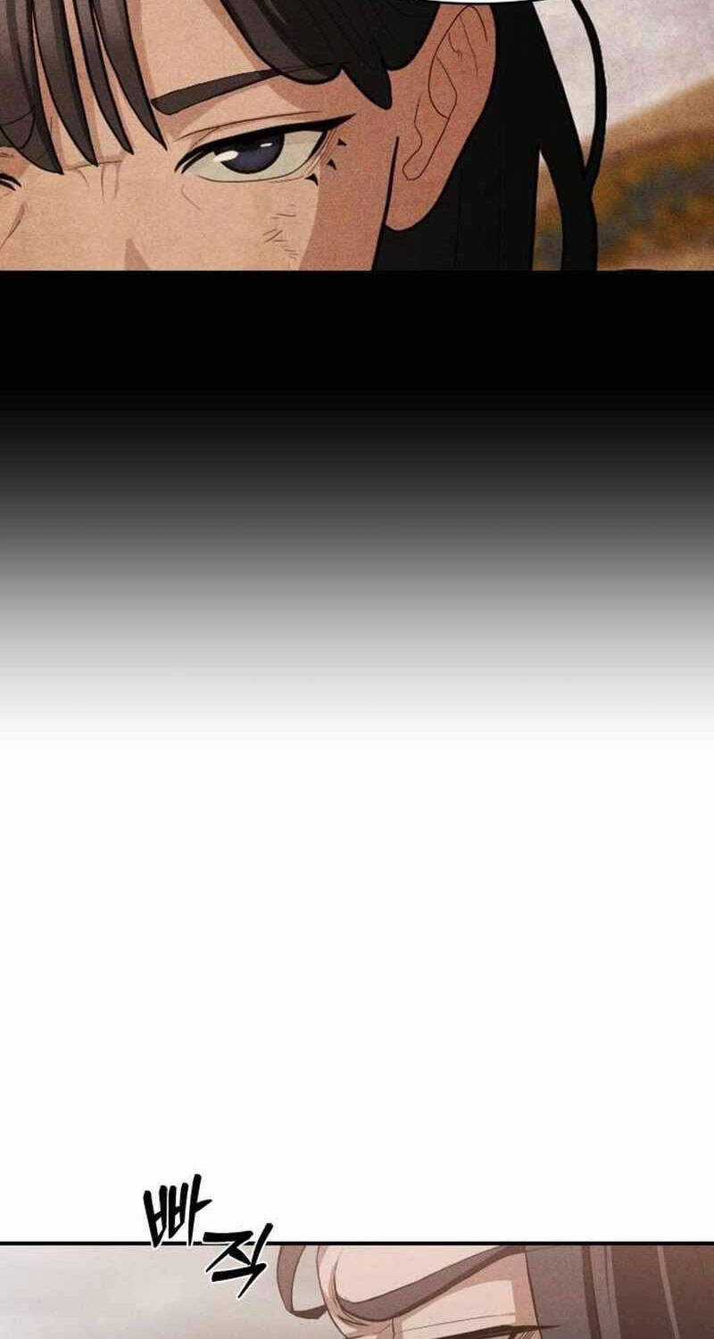 Khuyết Nhân - Chapter 12 - Trang 24