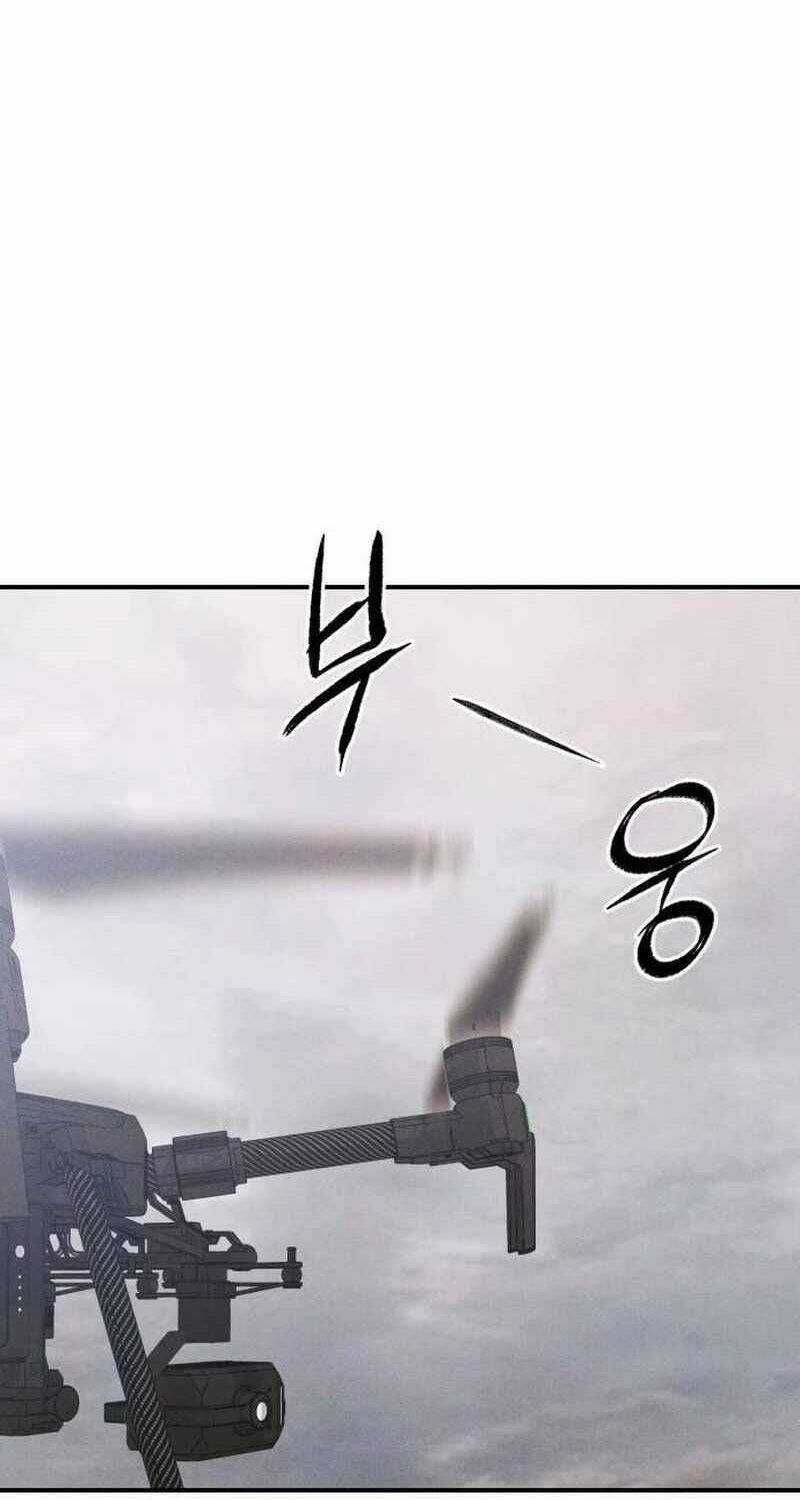 Khuyết Nhân - Chapter 13 - Trang 117