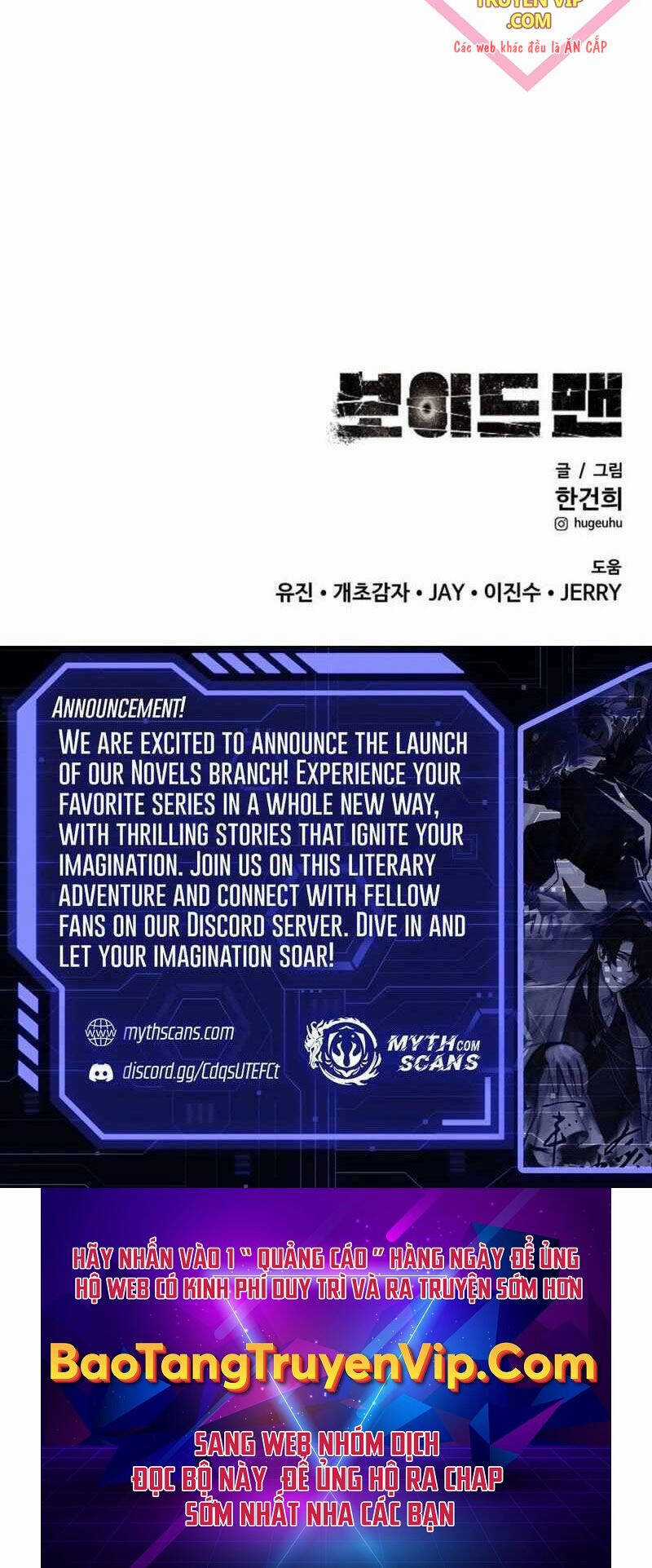 Khuyết Nhân - Chapter 13 - Trang 163