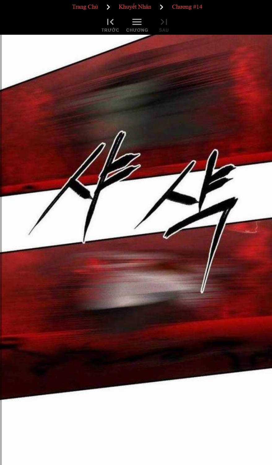 Khuyết Nhân - Chapter 14 - Trang 101