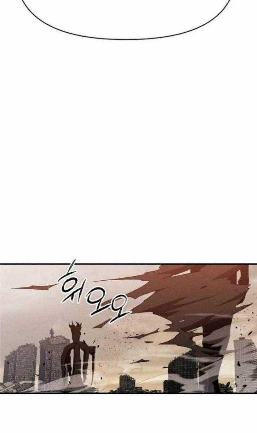 Khuyết Nhân - Chapter 14 - Trang 151