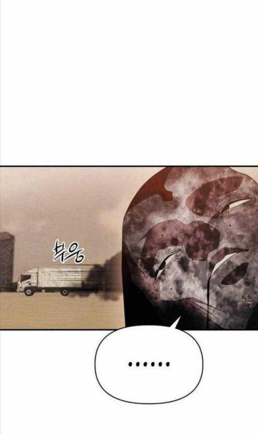 Khuyết Nhân - Chapter 14 - Trang 152