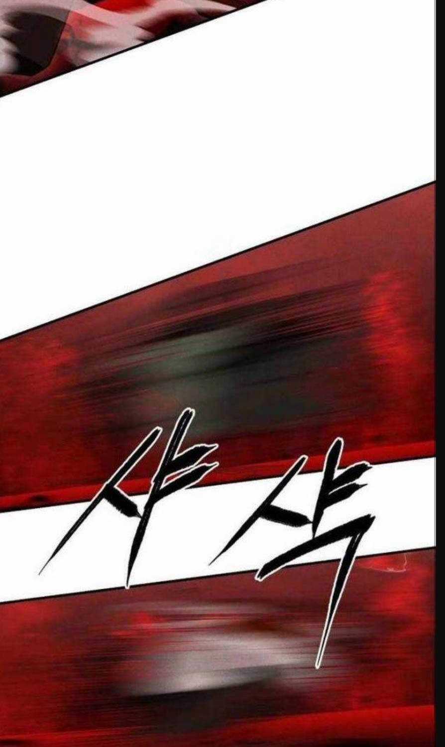 Khuyết Nhân - Chapter 14 - Trang 99