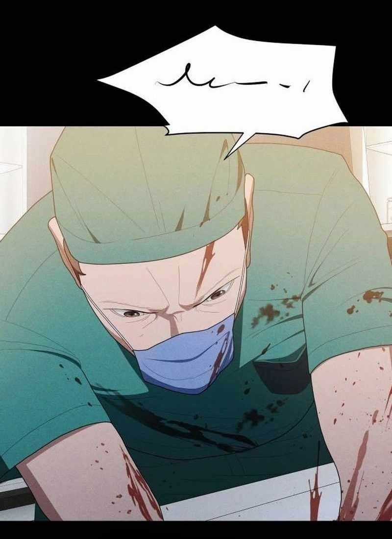 Khuyết Nhân - Chapter 16 - Trang 33