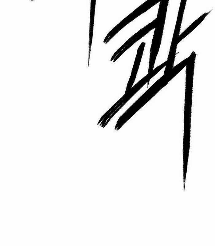 Khuyết Nhân - Chapter 18 - Trang 115