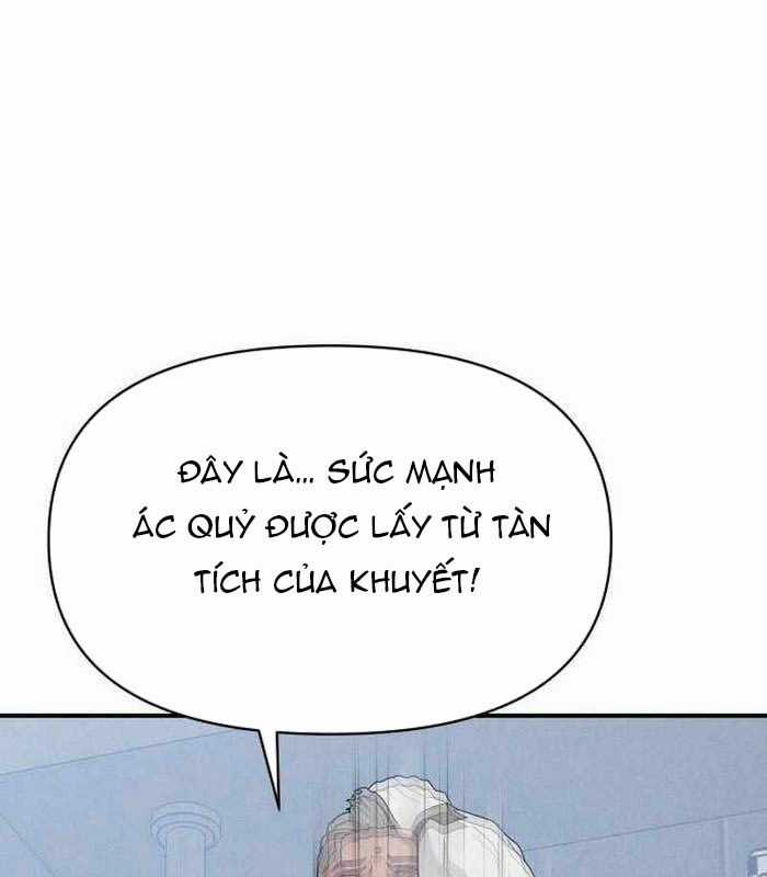 Khuyết Nhân - Chapter 18 - Trang 133