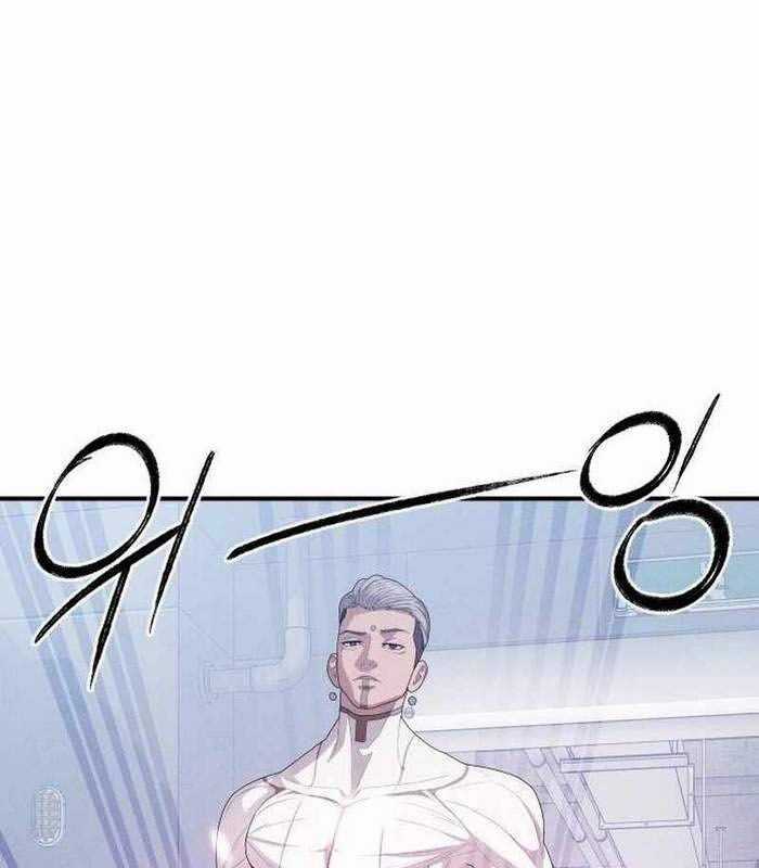 Khuyết Nhân - Chapter 18 - Trang 145