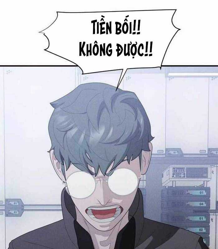 Khuyết Nhân - Chapter 18 - Trang 206