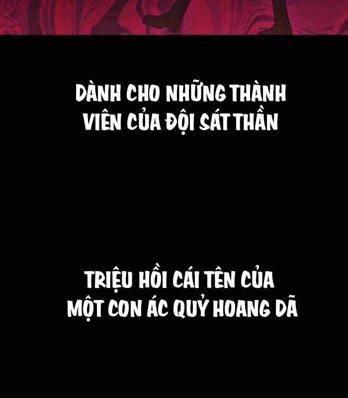 Khuyết Nhân - Chapter 18 - Trang 215