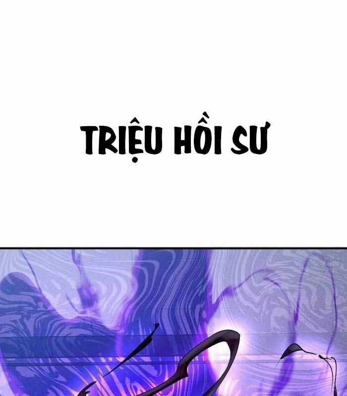 Khuyết Nhân - Chapter 18 - Trang 225