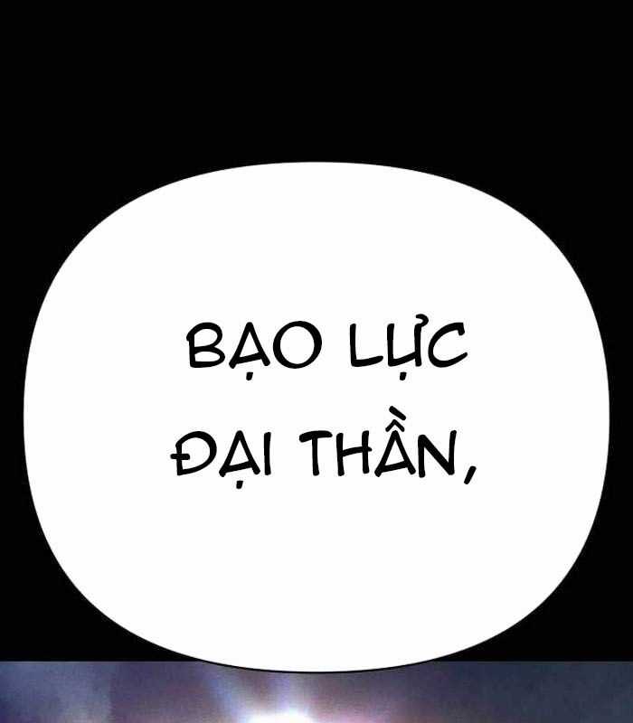 Khuyết Nhân - Chapter 18 - Trang 84