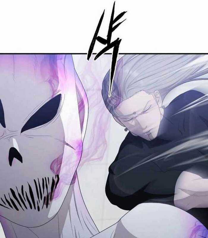 Khuyết Nhân - Chapter 19 - Trang 102