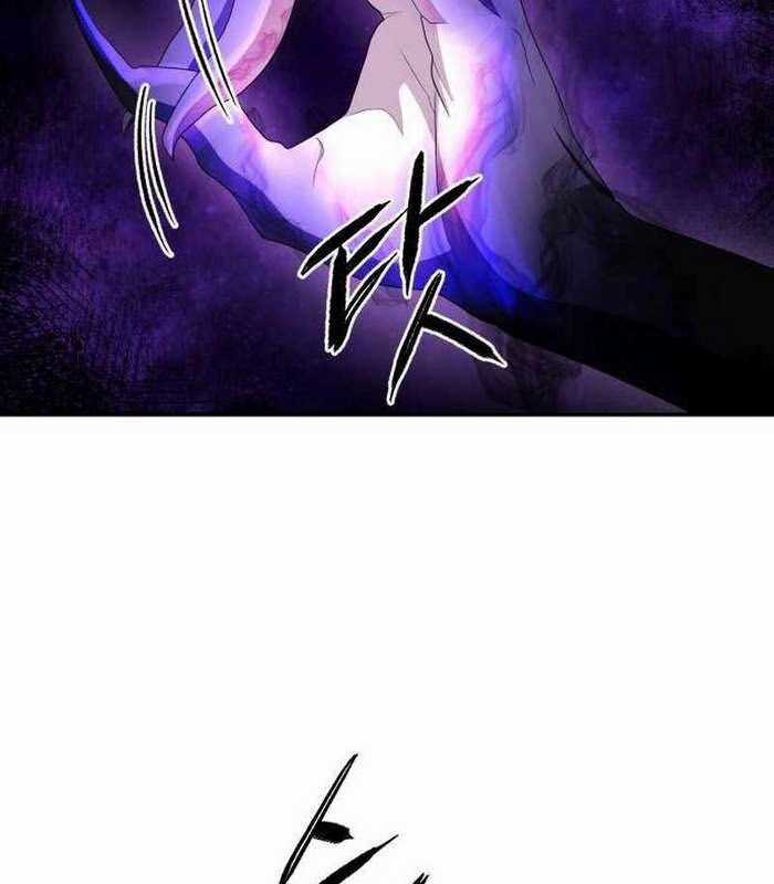 Khuyết Nhân - Chapter 19 - Trang 120