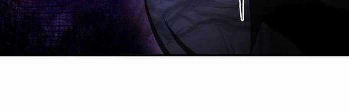 Khuyết Nhân - Chapter 19 - Trang 122