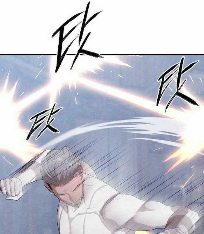 Khuyết Nhân - Chapter 19 - Trang 198