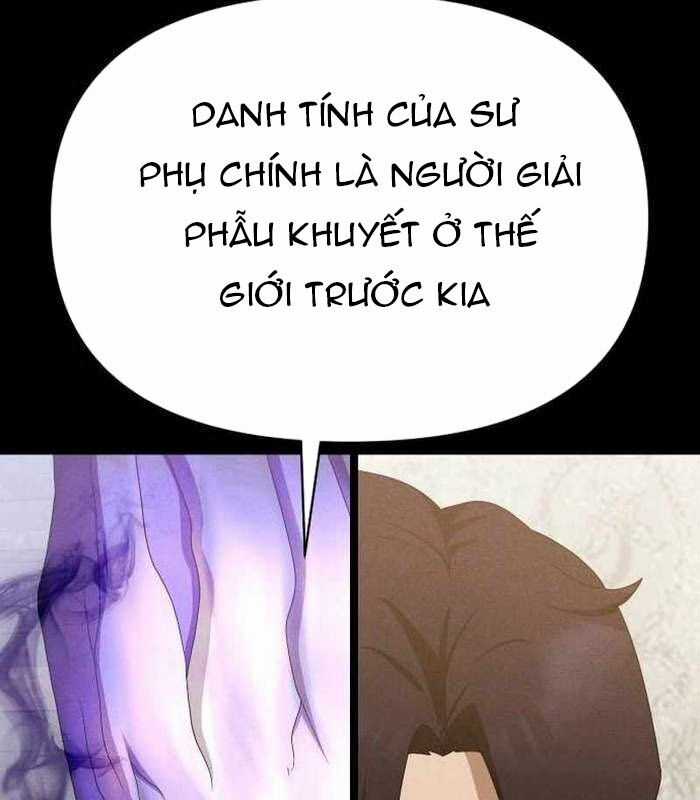 Khuyết Nhân - Chapter 19 - Trang 229