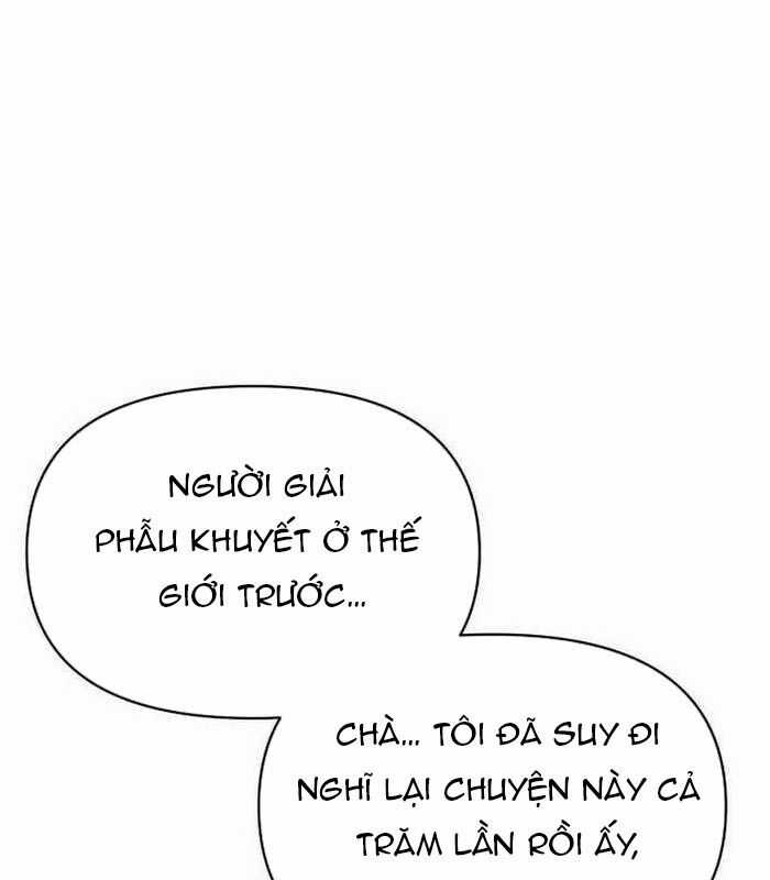 Khuyết Nhân - Chapter 19 - Trang 232