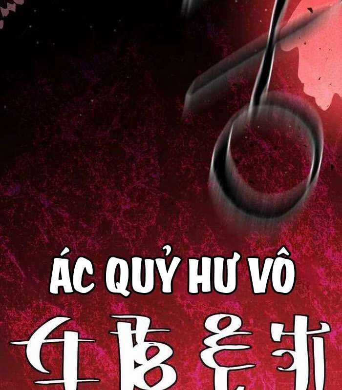 Khuyết Nhân - Chapter 19 - Trang 242