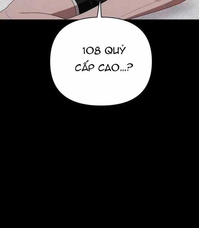 Khuyết Nhân - Chapter 19 - Trang 4