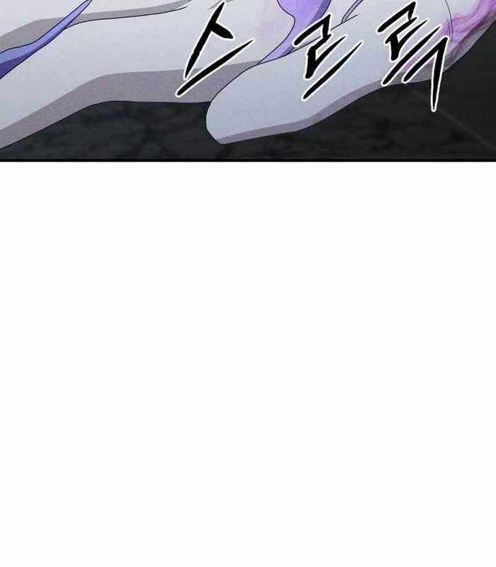 Khuyết Nhân - Chapter 19 - Trang 79