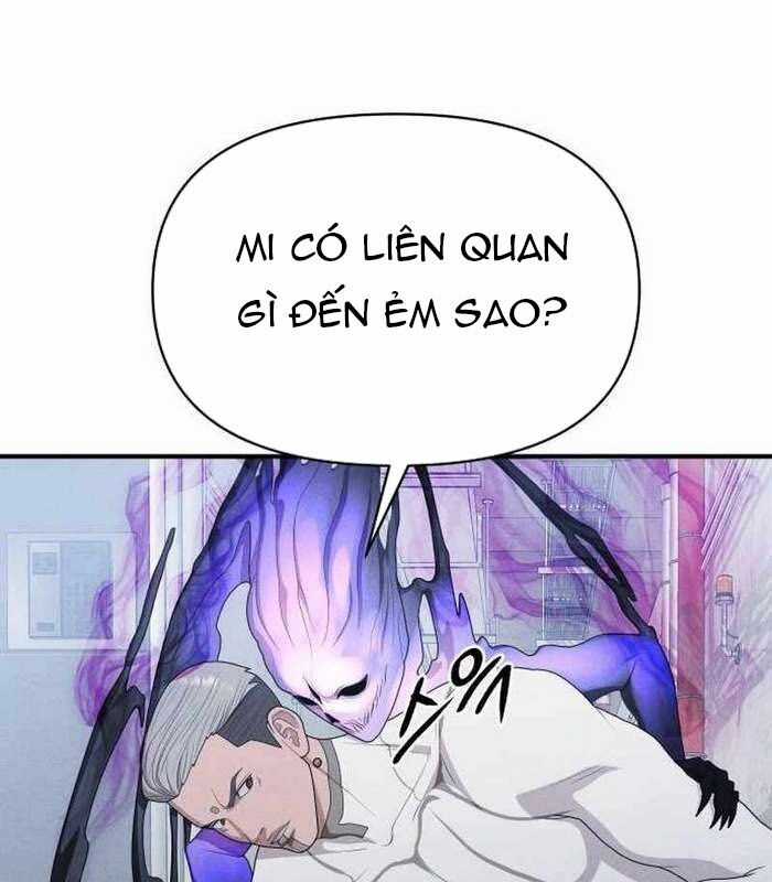 Khuyết Nhân - Chapter 19 - Trang 80