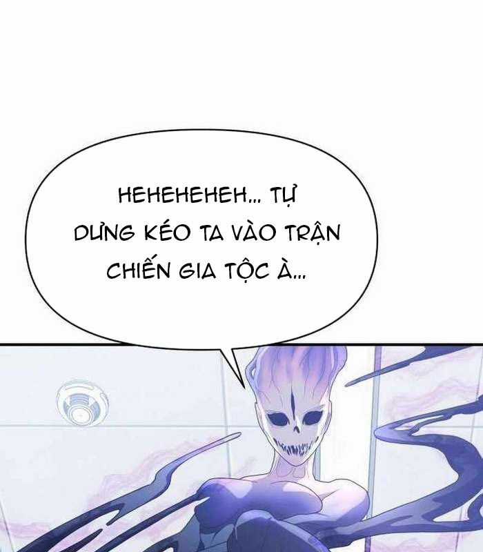 Khuyết Nhân - Chapter 19 - Trang 95