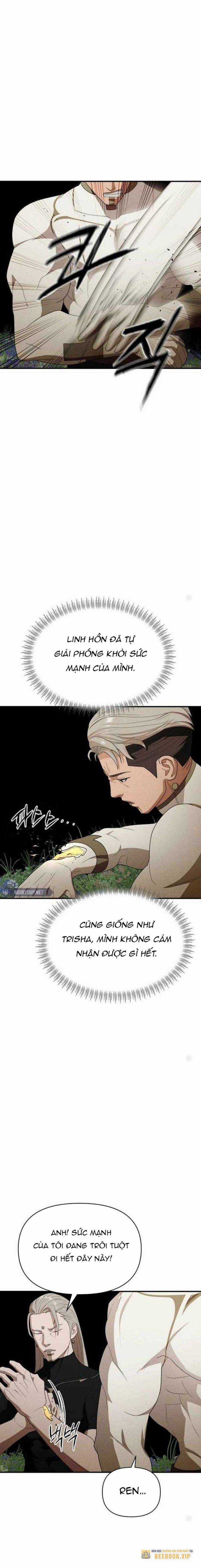 Khuyết Nhân - Chapter 20 - Trang 19