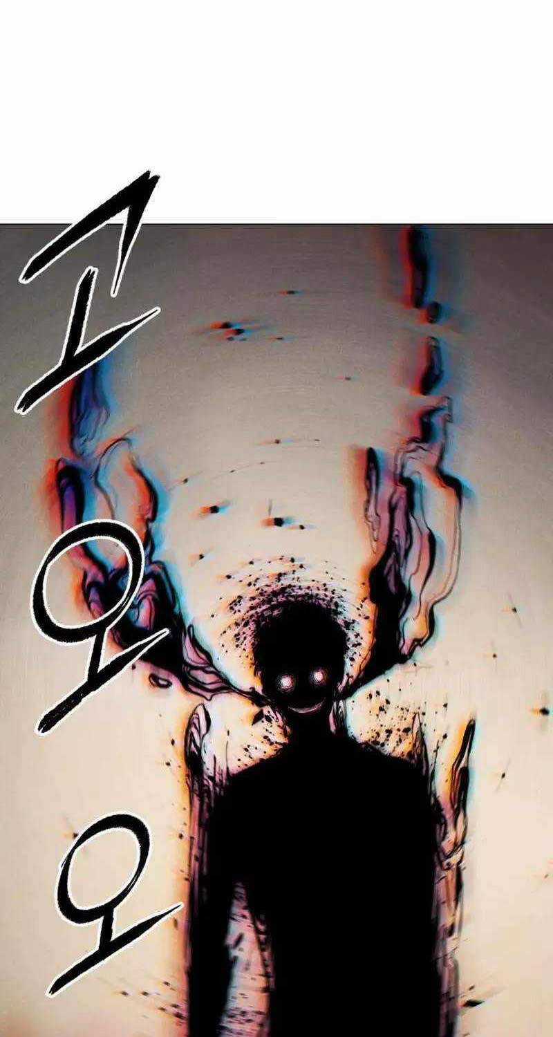 Khuyết Nhân - Chapter 4 - Trang 1