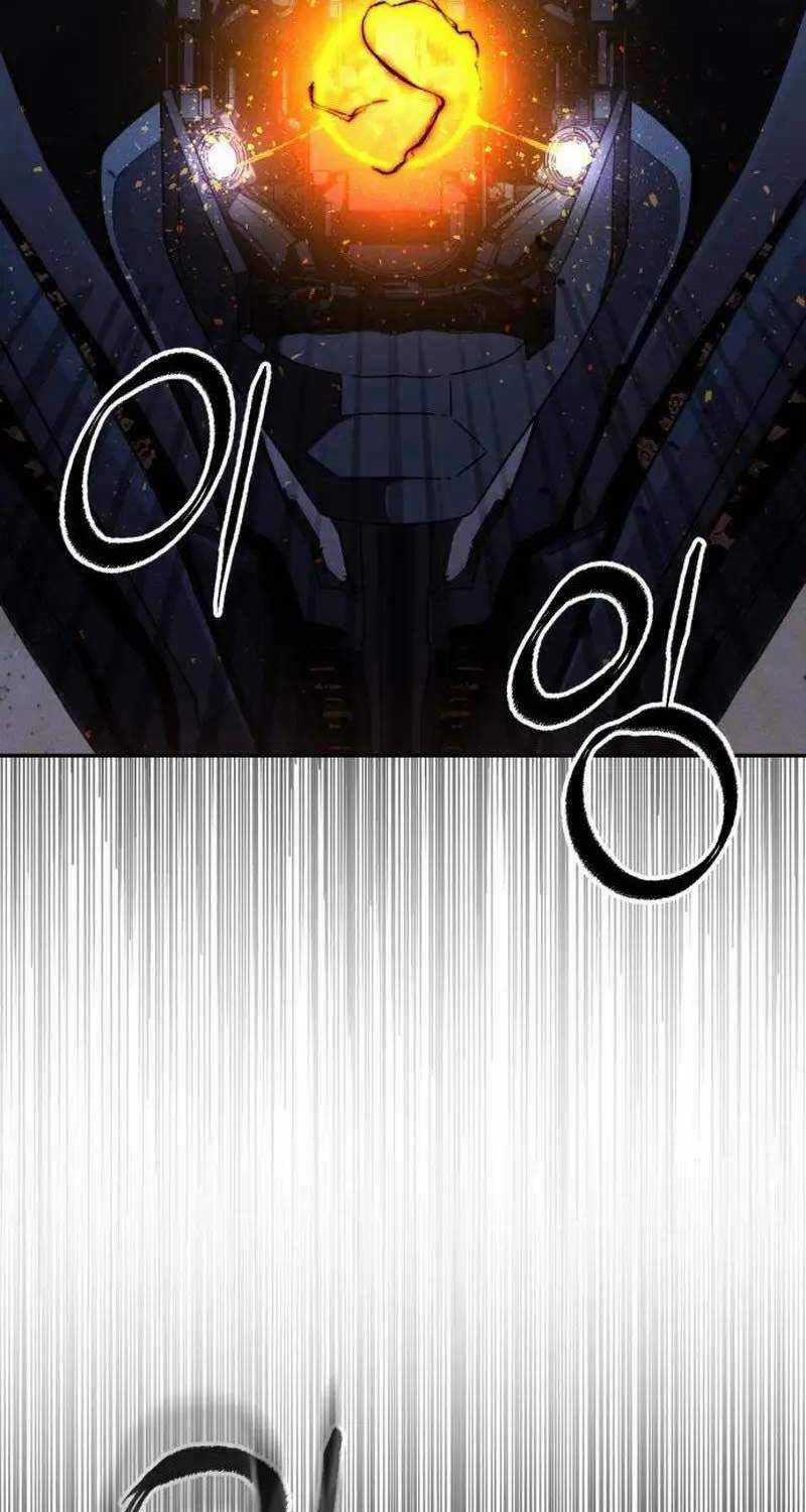 Khuyết Nhân - Chapter 4 - Trang 25