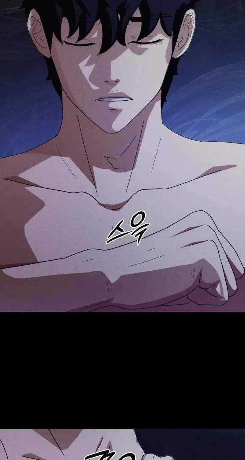 Khuyết Nhân - Chapter 5 - Trang 11