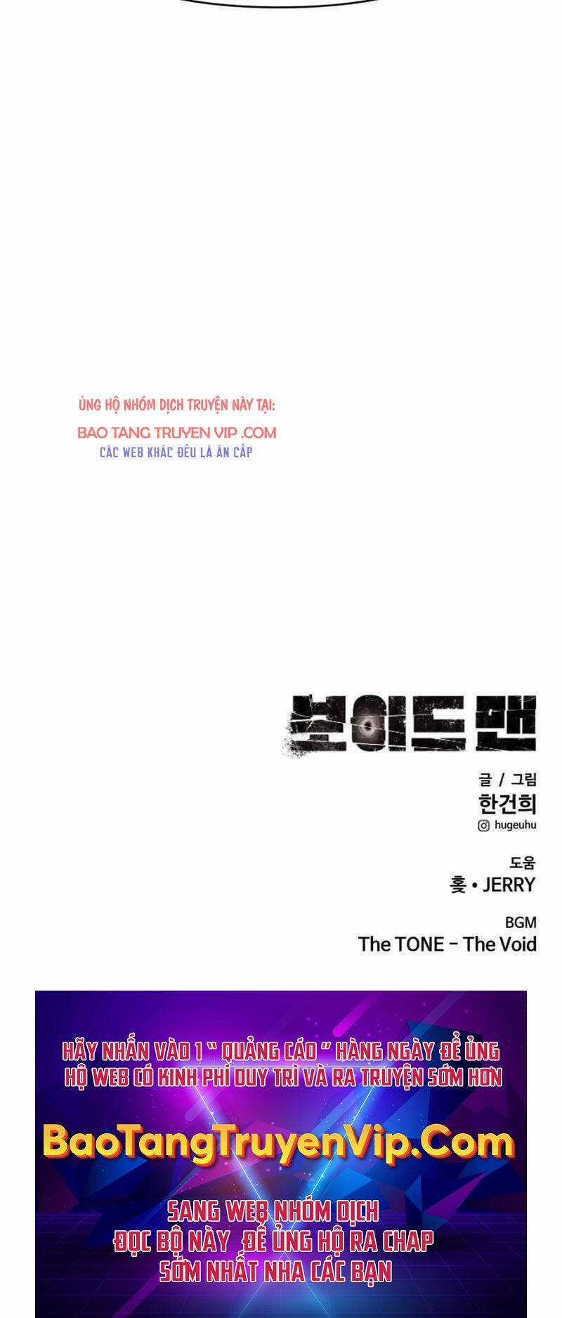 Khuyết Nhân - Chapter 5 - Trang 104