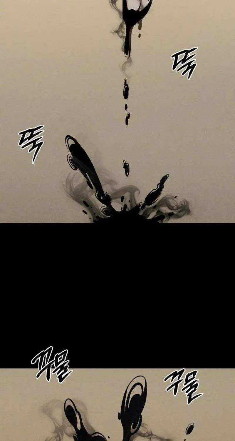 Khuyết Nhân - Chapter 5 - Trang 15