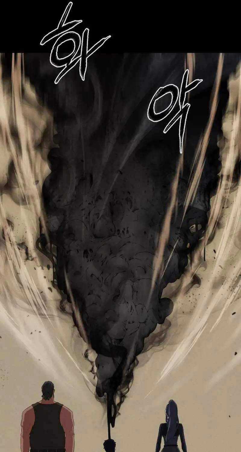 Khuyết Nhân - Chapter 5 - Trang 17