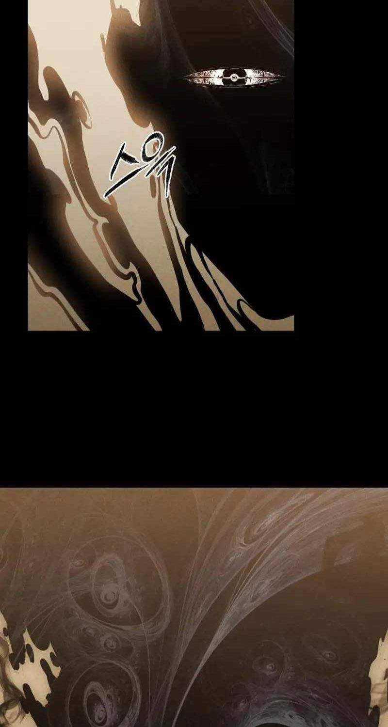 Khuyết Nhân - Chapter 5 - Trang 25