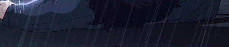 Khuyết Nhân - Chapter 5 - Trang 83