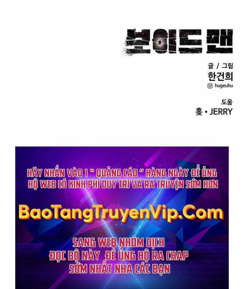 Khuyết Nhân - Chapter 6 - Trang 109