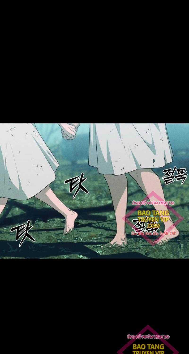 Khuyết Nhân - Chapter 7 - Trang 1