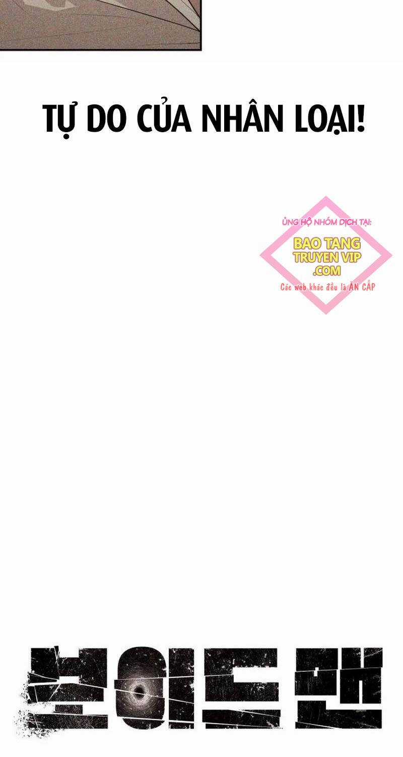 Khuyết Nhân - Chapter 7 - Trang 26