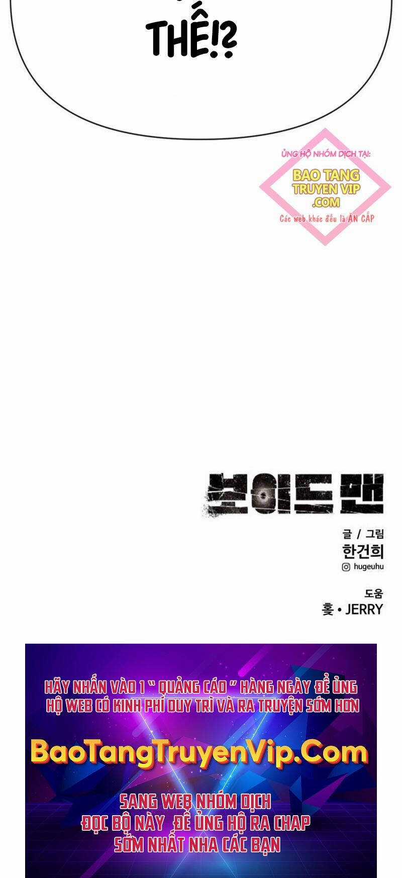 Khuyết Nhân - Chapter 7 - Trang 94