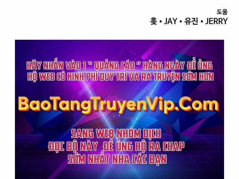 Khuyết Nhân - Chapter 8 - Trang 122