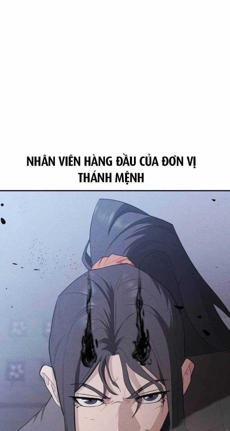 Khuyết Nhân - Chapter 8 - Trang 27