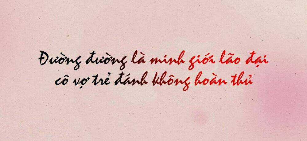 Khuynh Thành - Chapter 0 - Trang 14