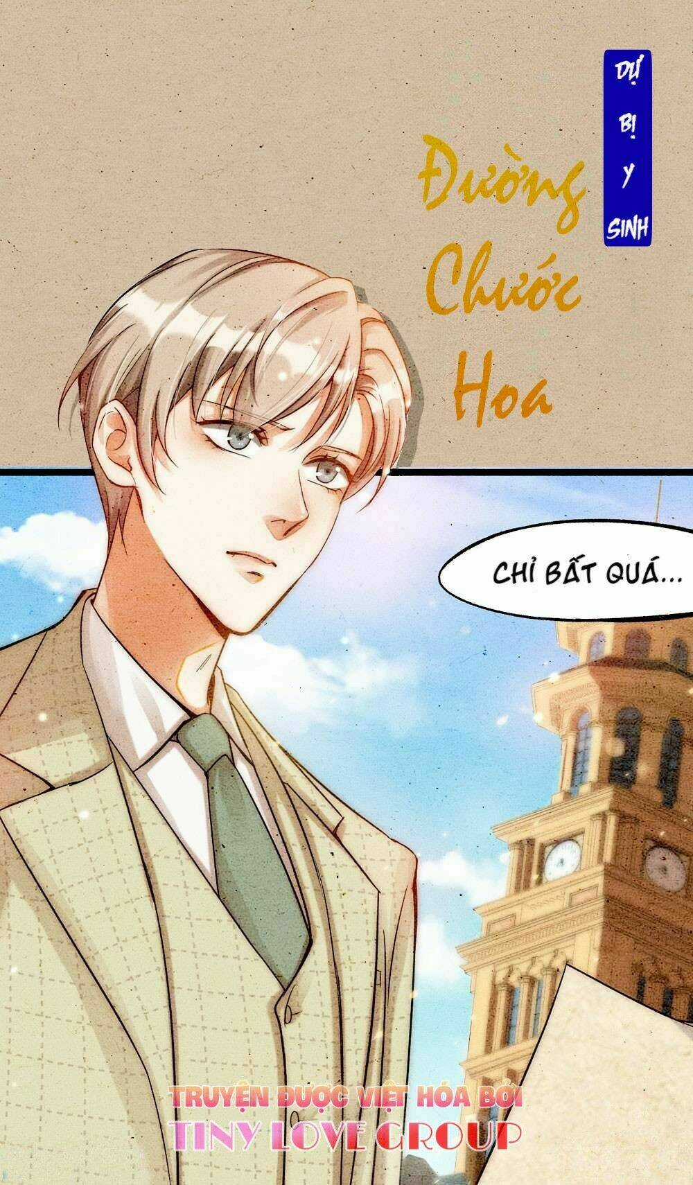 Khuynh Thành - Chapter 0 - Trang 7