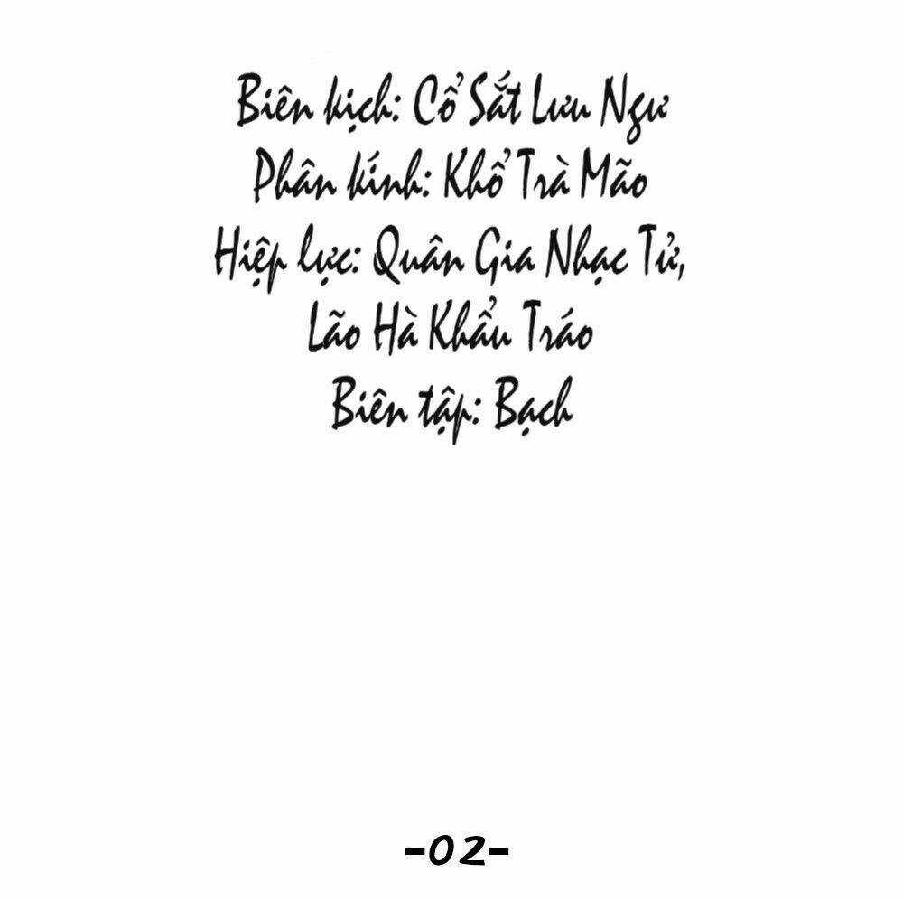 Khuynh Thành - Chapter 2 - Trang 7