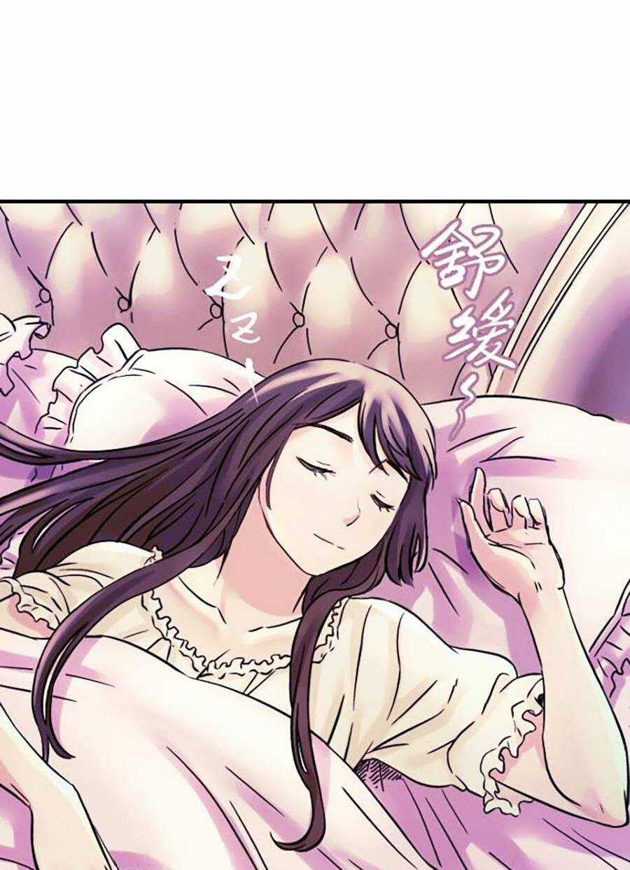 Kí Hiệu Cuối Cùng - Chapter 11 - Trang 34