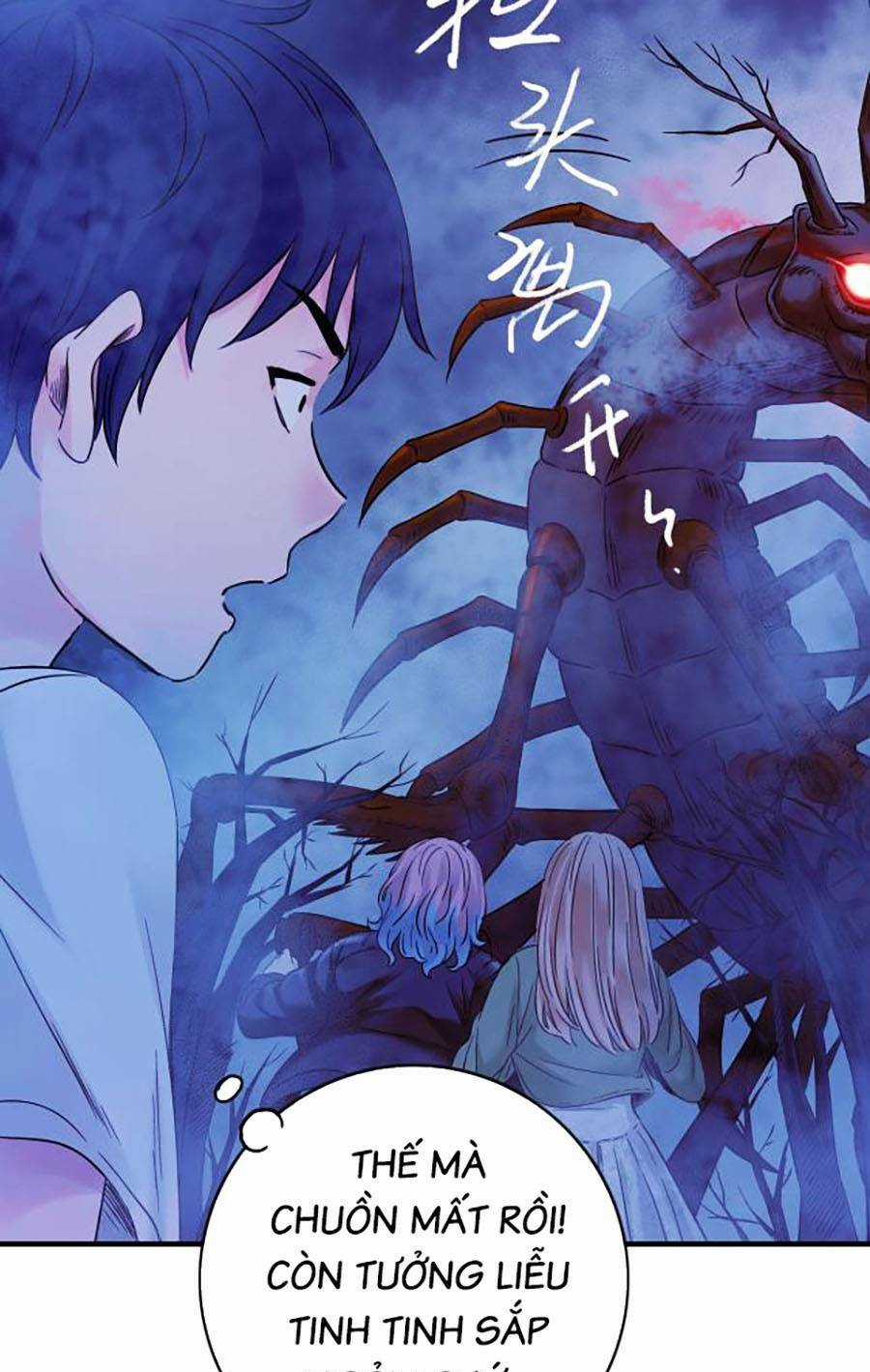 Kí Hiệu Cuối Cùng - Chapter 12 - Trang 21