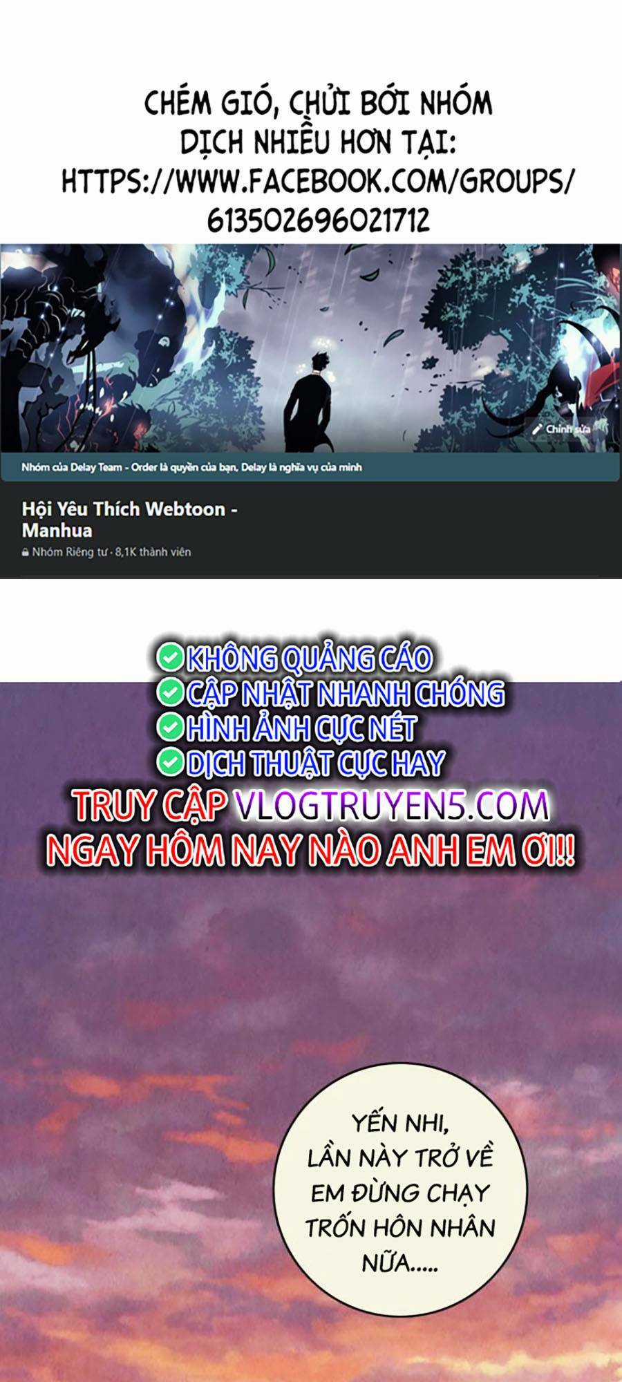 Kí Hiệu Cuối Cùng - Chapter 16 - Trang 1